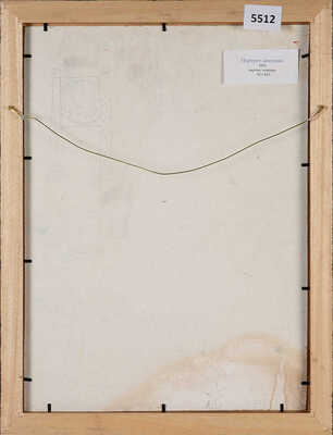 Ахмаров Чингиз Габдурахманович. Портрет девушки